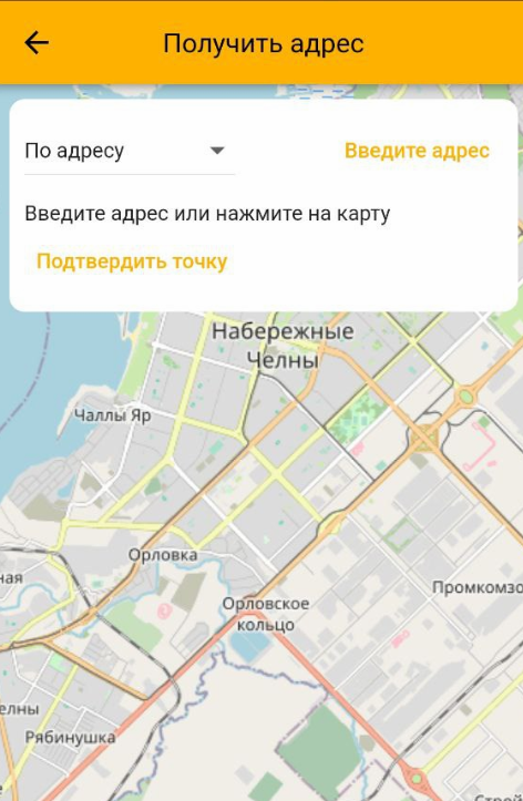 undefined