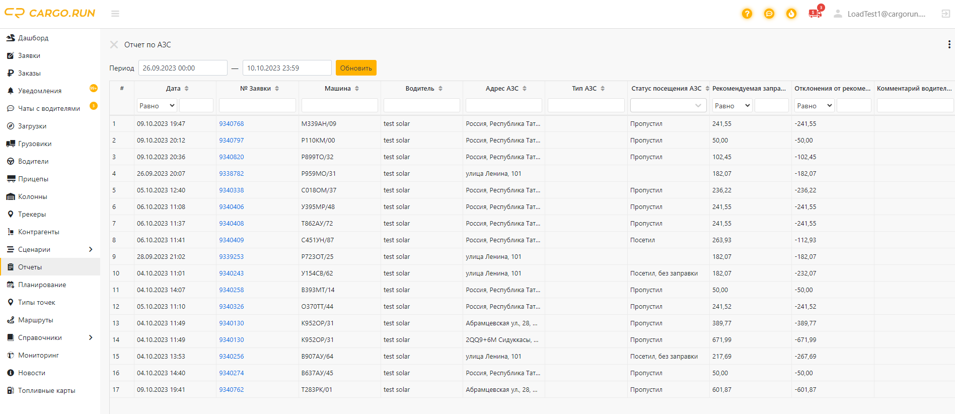 ____________.png undefined