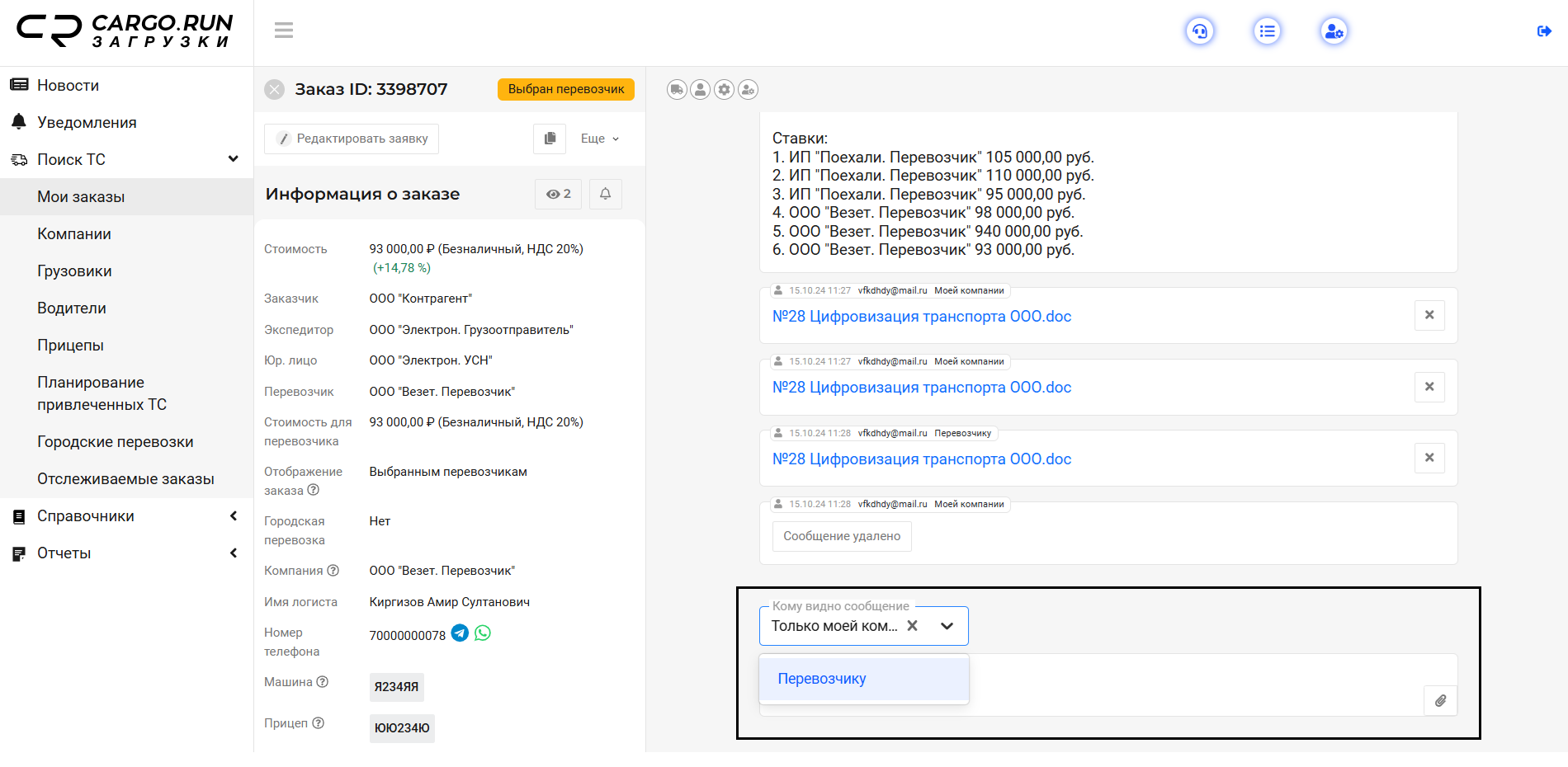 __________.png undefined