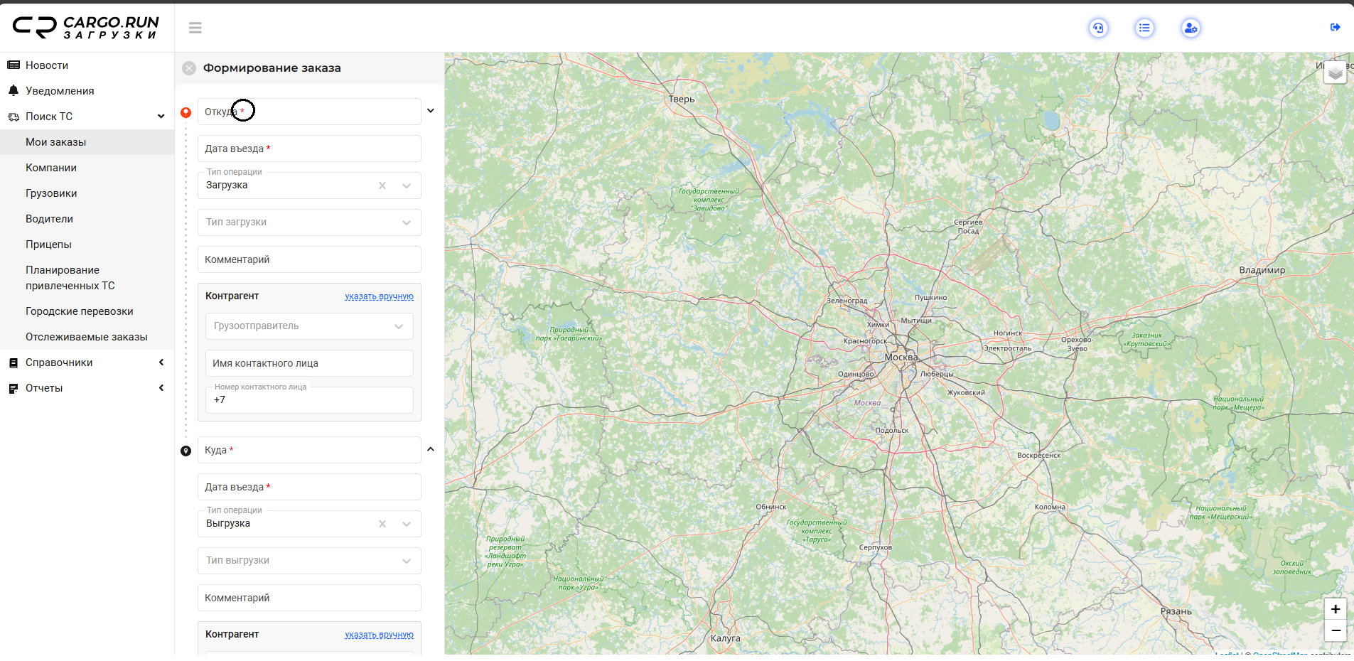 _________.png undefined