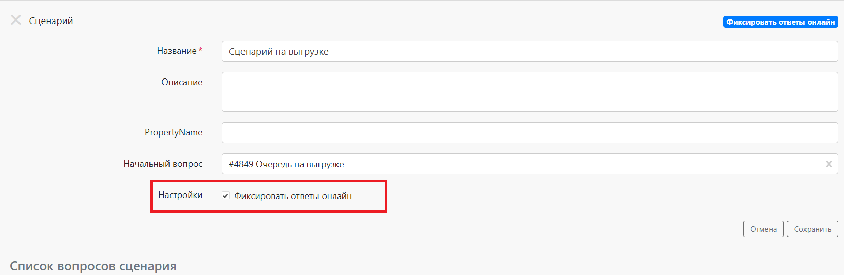 _________________________... undefined