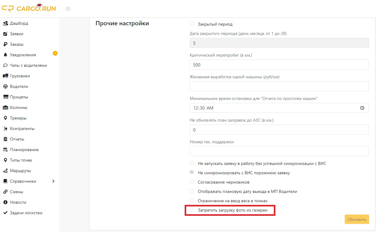 _________-_______________... undefined