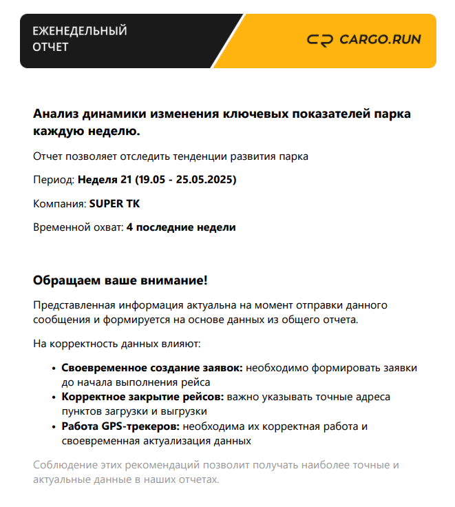 Screenshot_71.png undefined