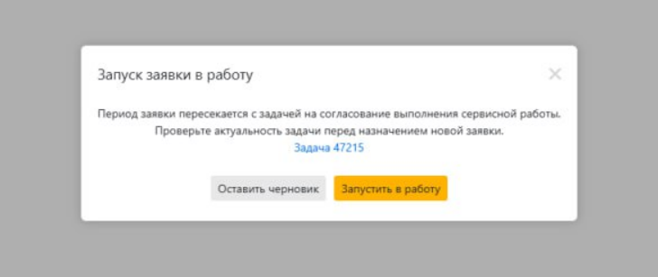 Screenshot_73.png undefined