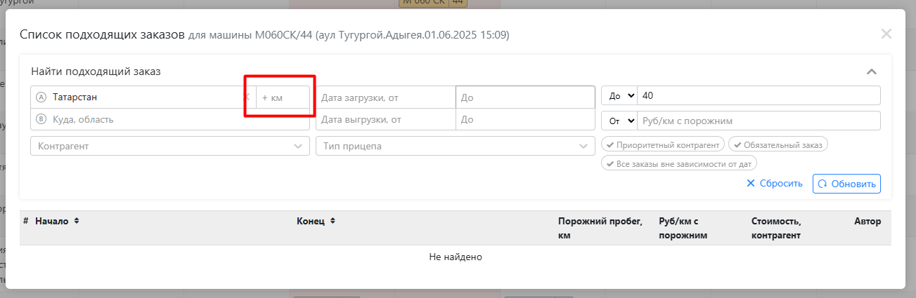 Screenshot_75.png undefined