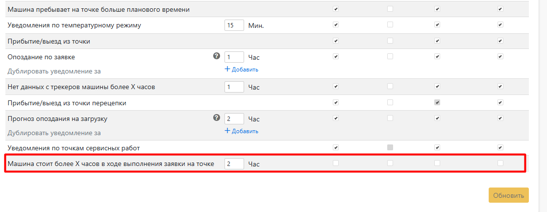 Screenshot_76.png undefined