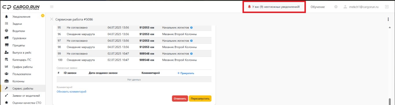 Screenshot_1.jpg undefined