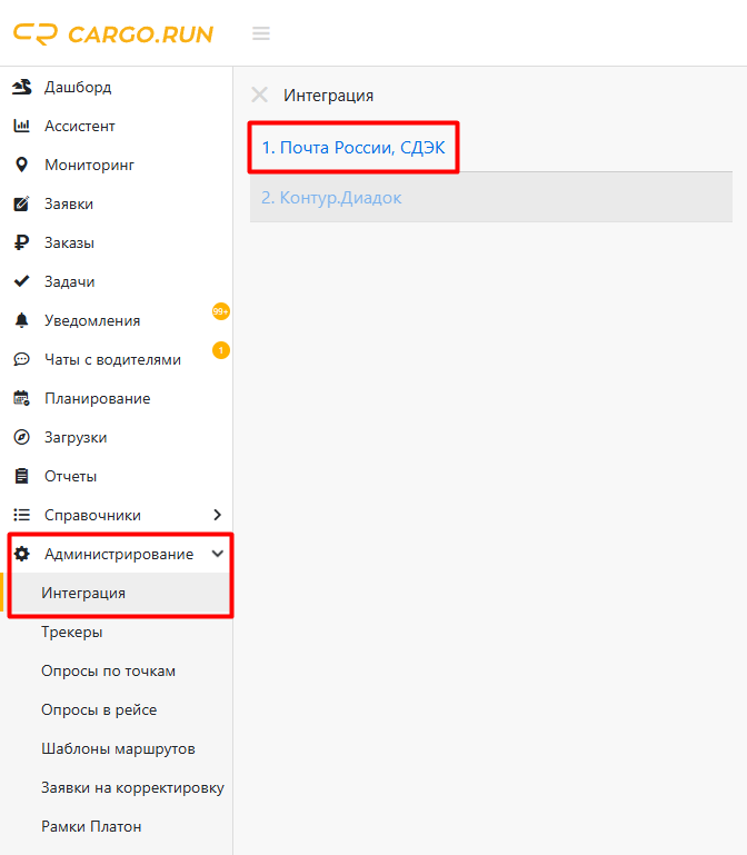 Screenshot_83.png undefined