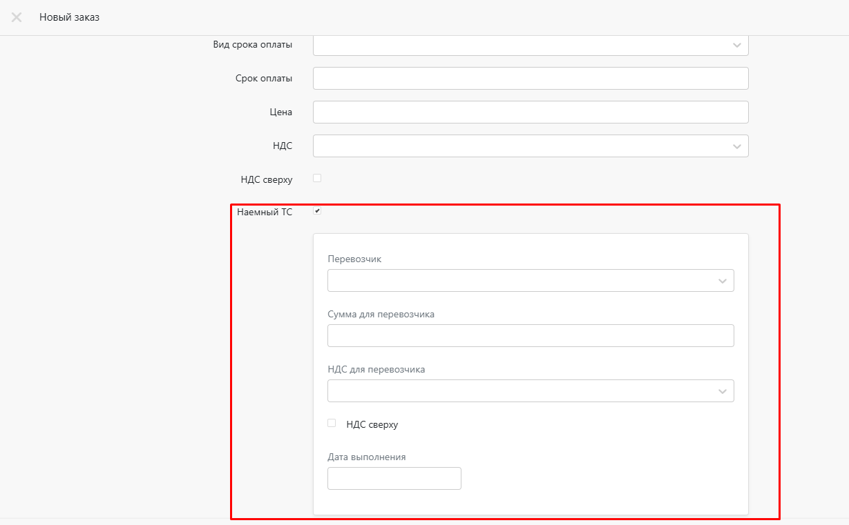 Screenshot_11.png undefined