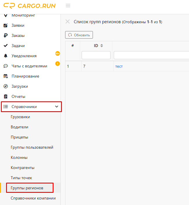 Screenshot_17.png undefined