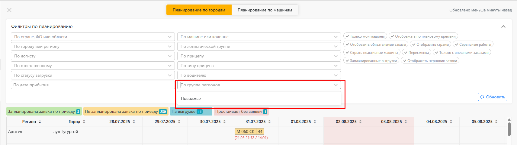 Screenshot_18.png undefined