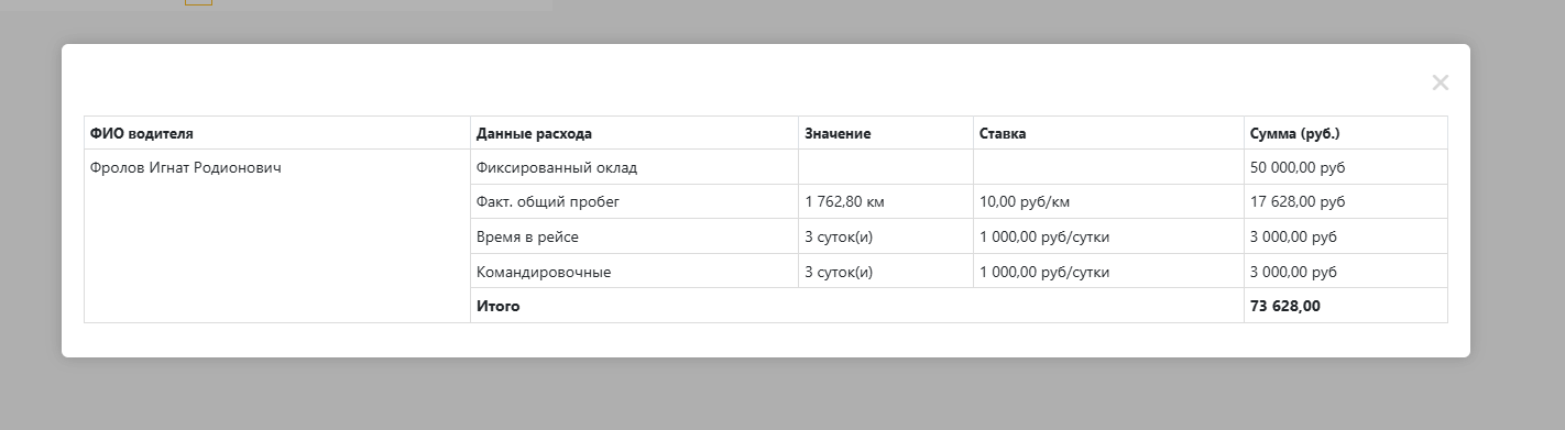 Screenshot_21.png undefined