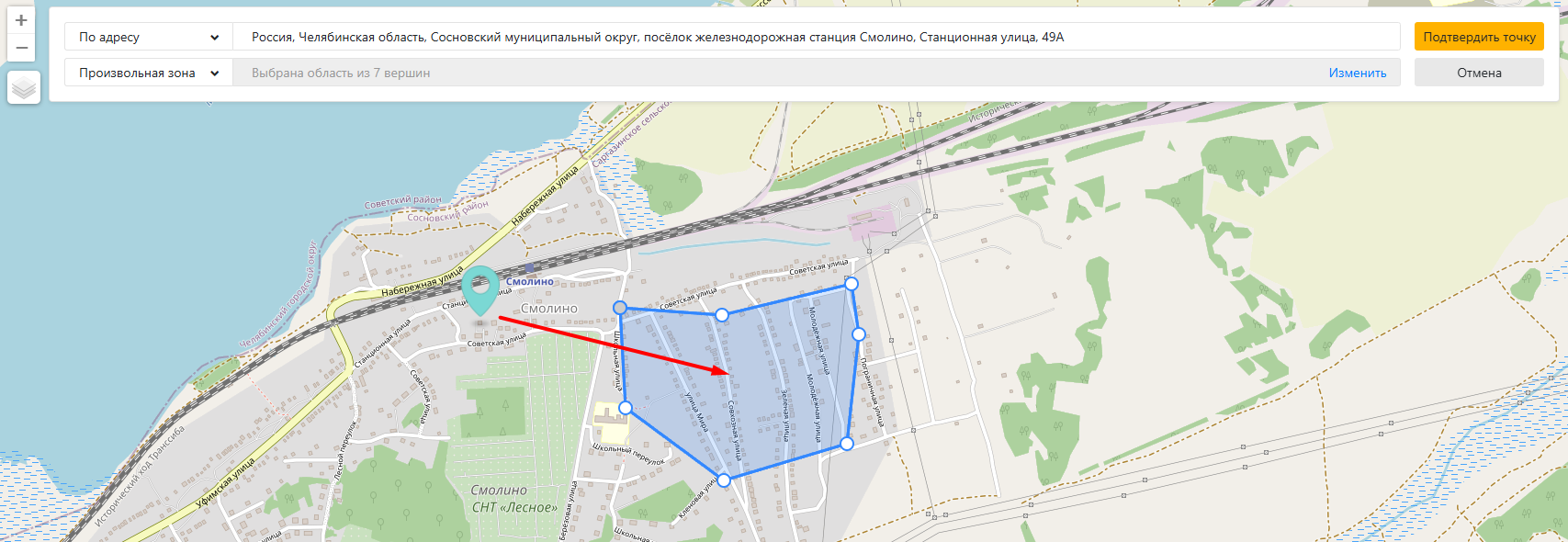 Screenshot_101.png undefined