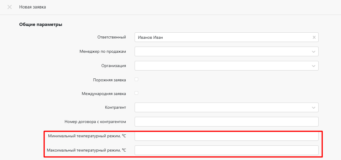 Screenshot_105.png undefined